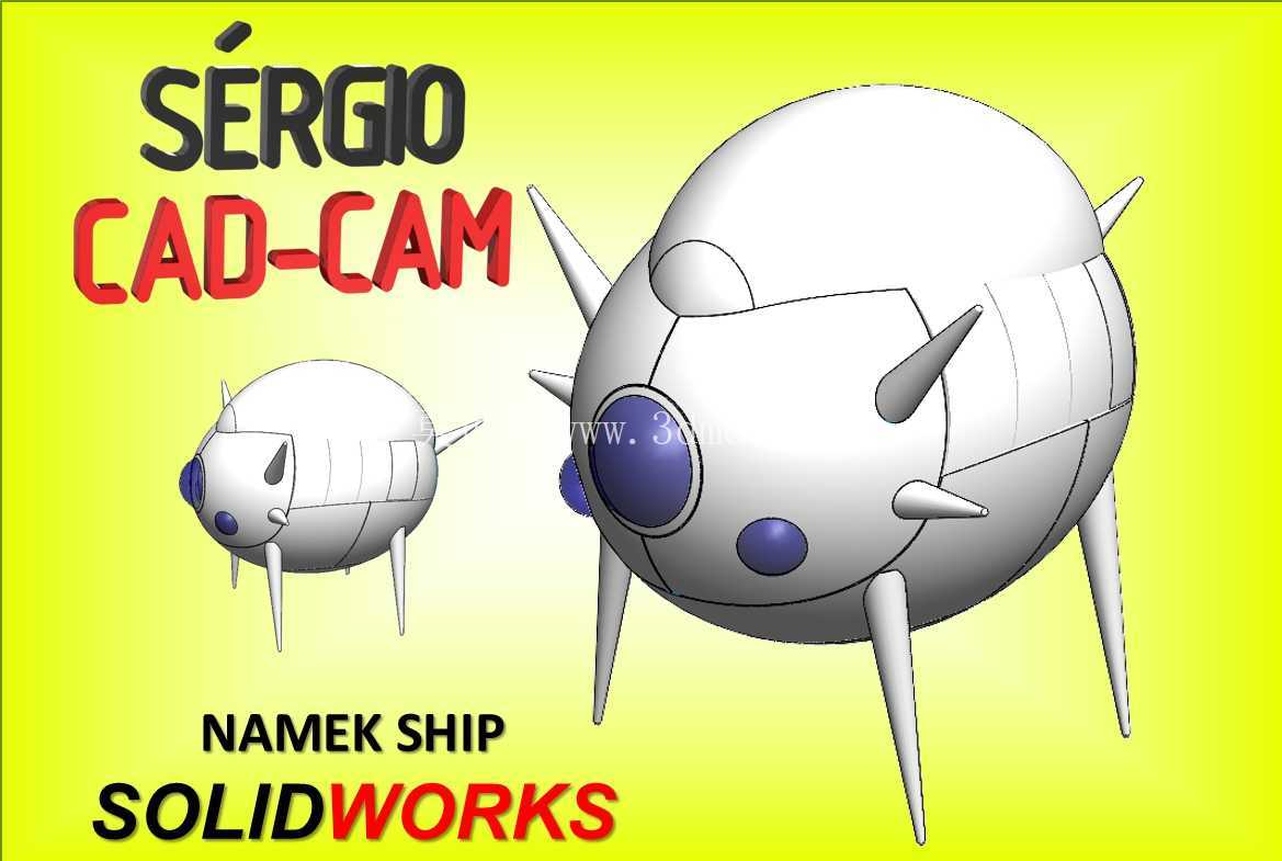 中殿空间那美克星 DBZ - Sérgio CAD CAM