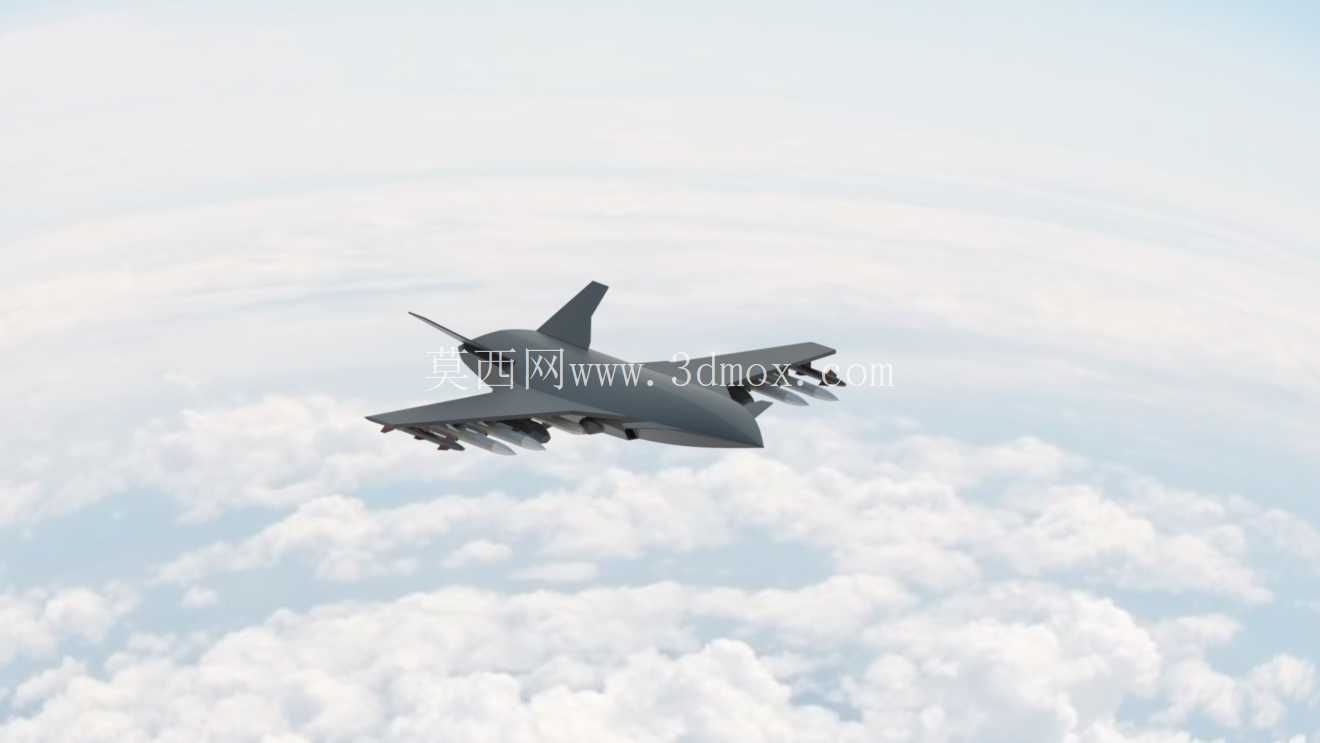 Merk��t Aviation GKB-53 Rc ����ս����
