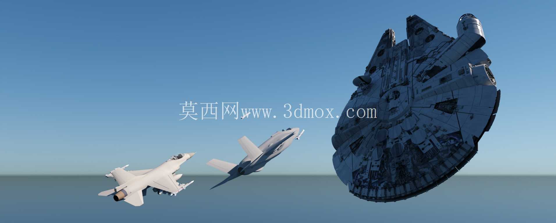 千年隼 / Halcon Milenario 与 F16 和 F35