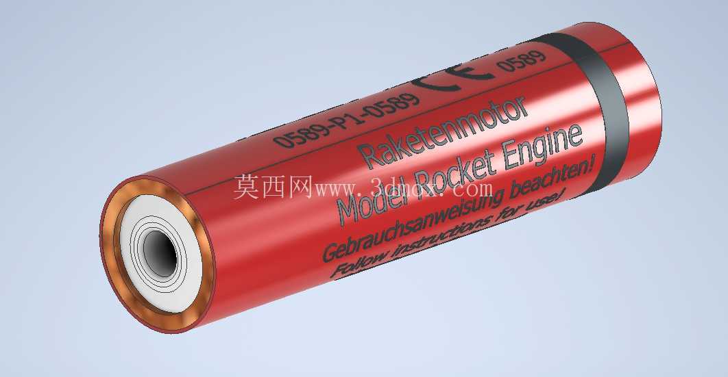 Raketenmotor / ģ�ͻ��������