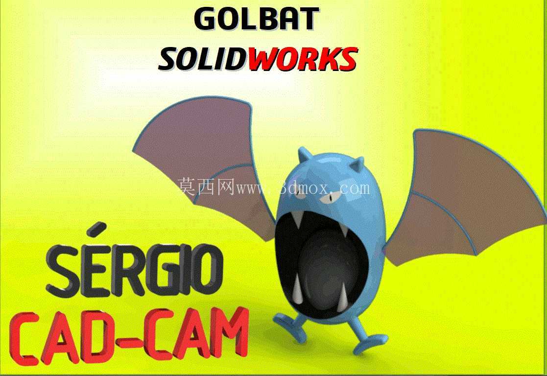 ������ - ���汦��
