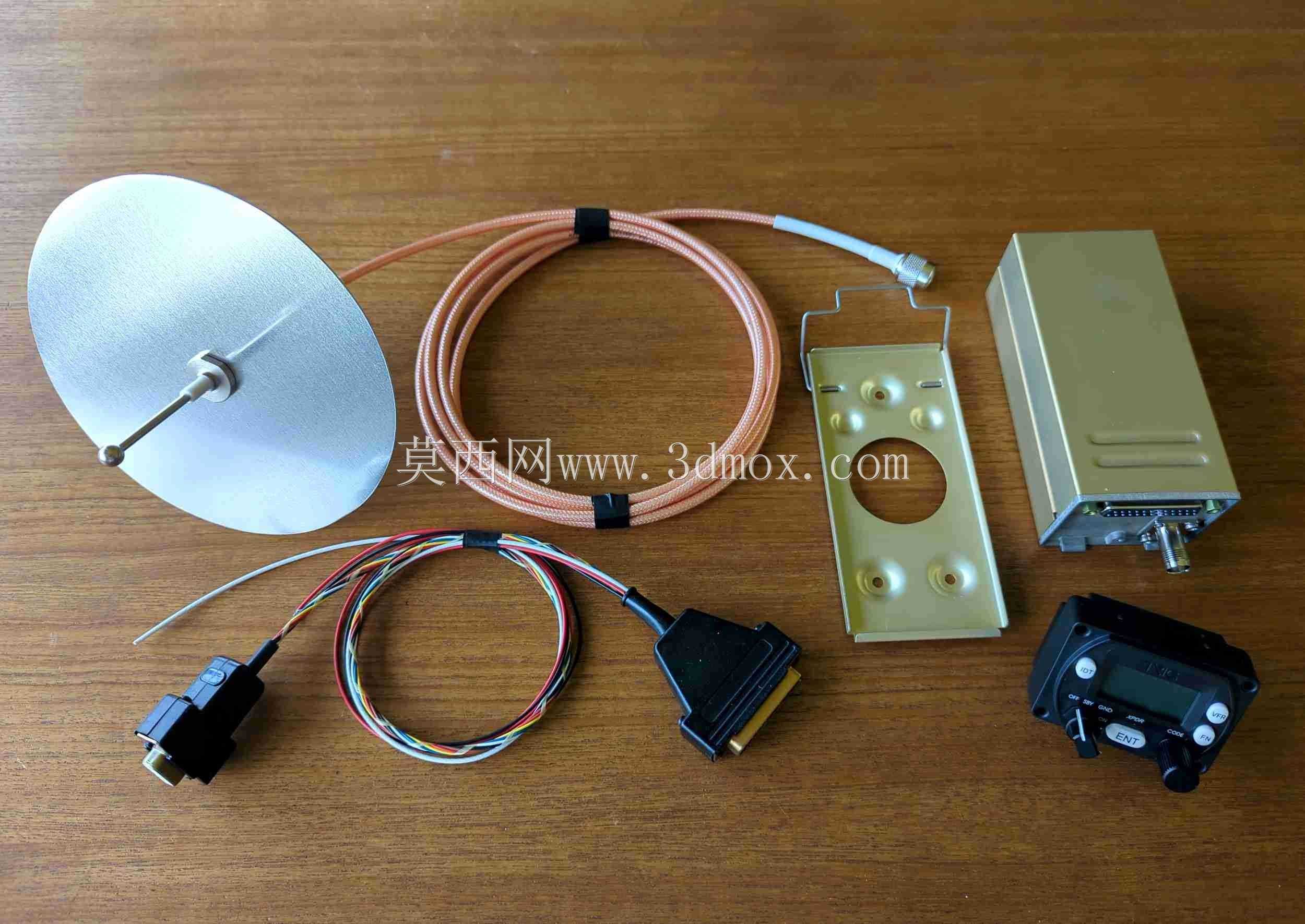 TT21应答器
