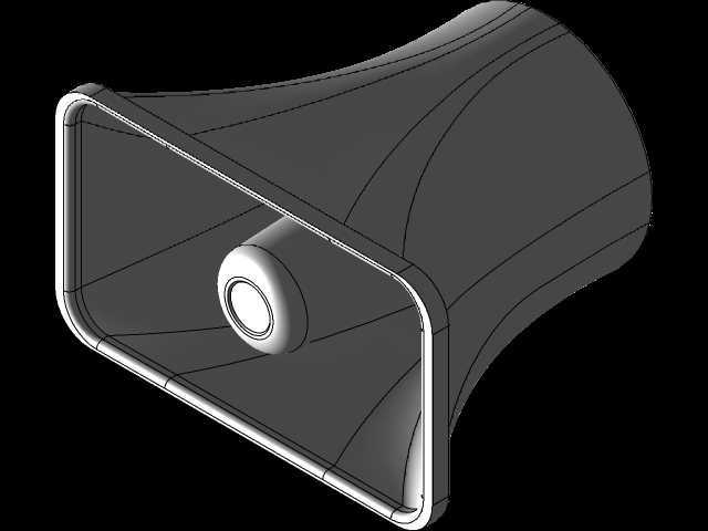7英寸户外扩音喇叭