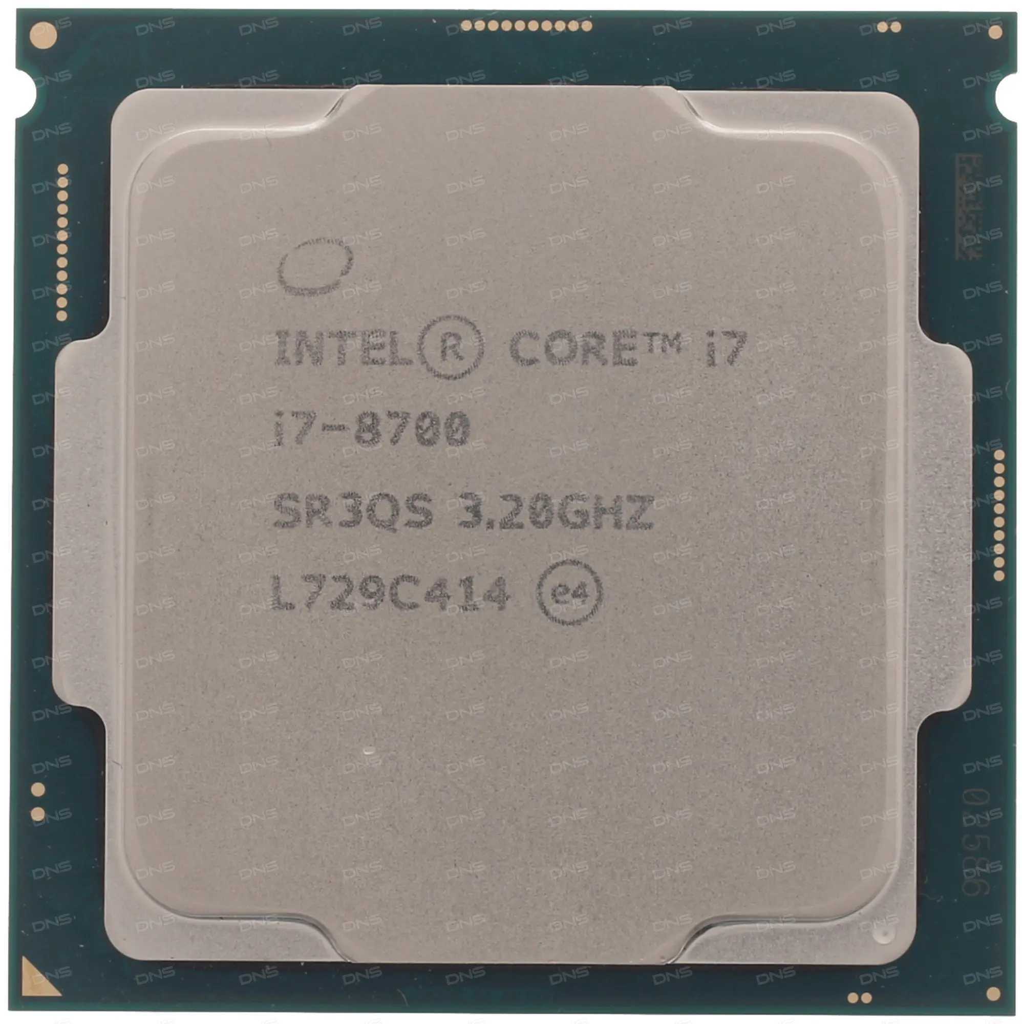 英特尔酷睿 i7-8700