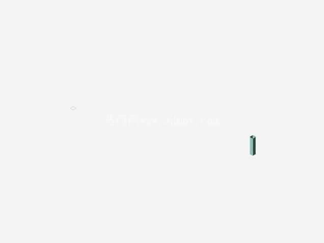 ������˹�С�÷������