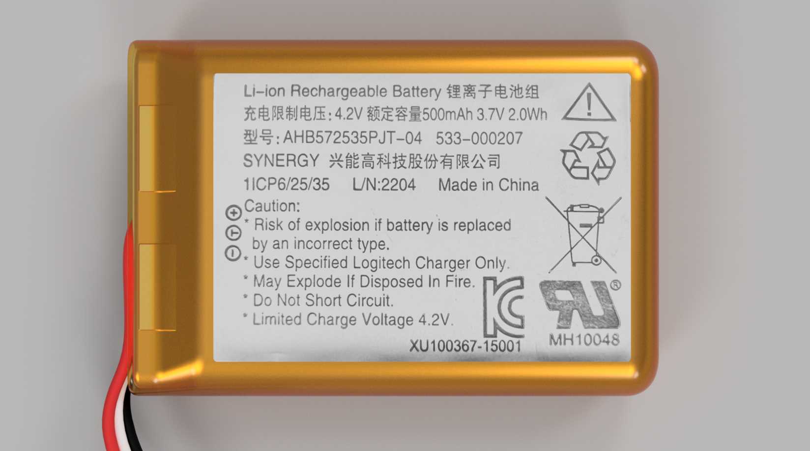 3.7v 500mah����ӵ��