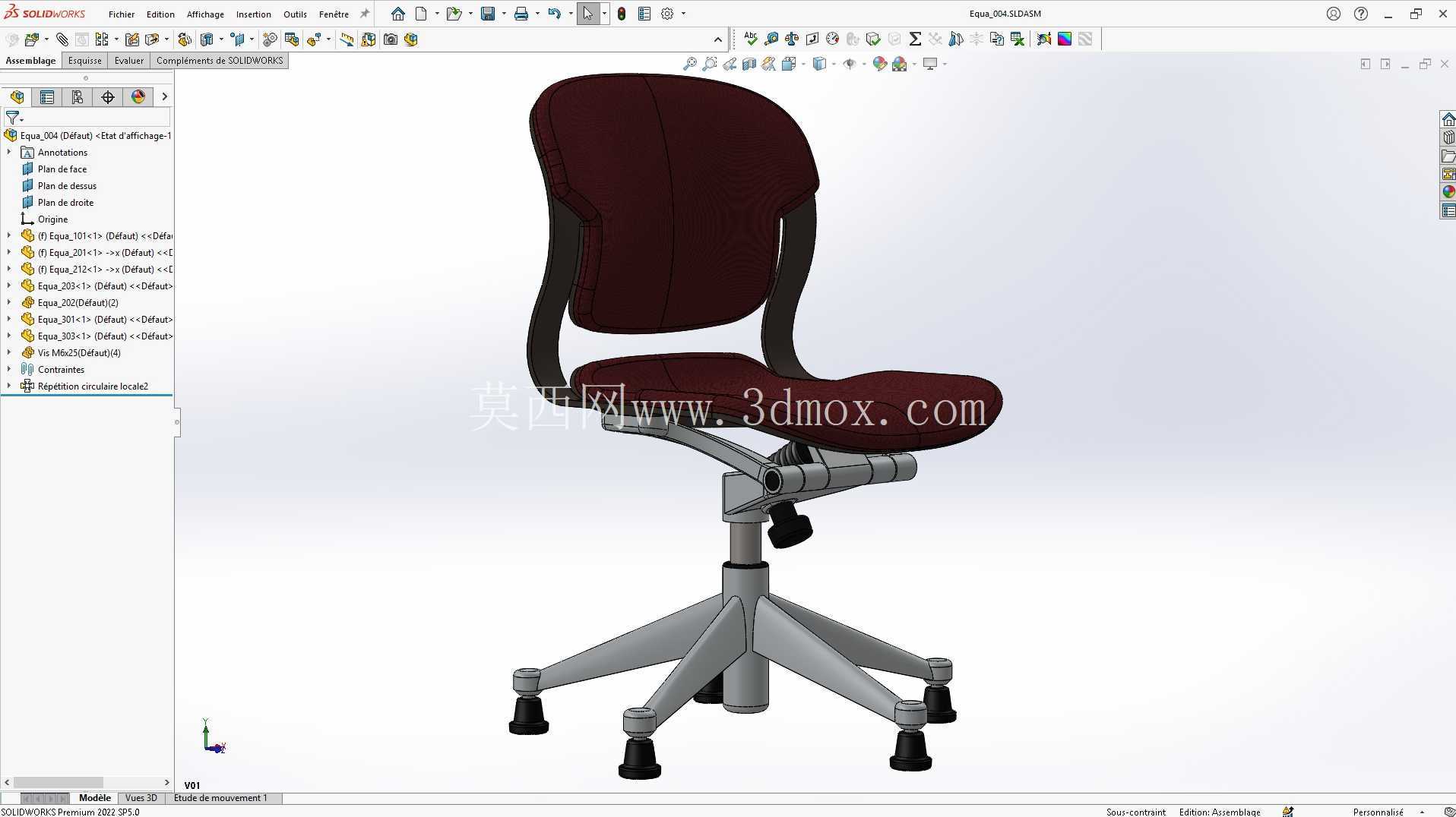 Herman Miller - Equa 访客椅