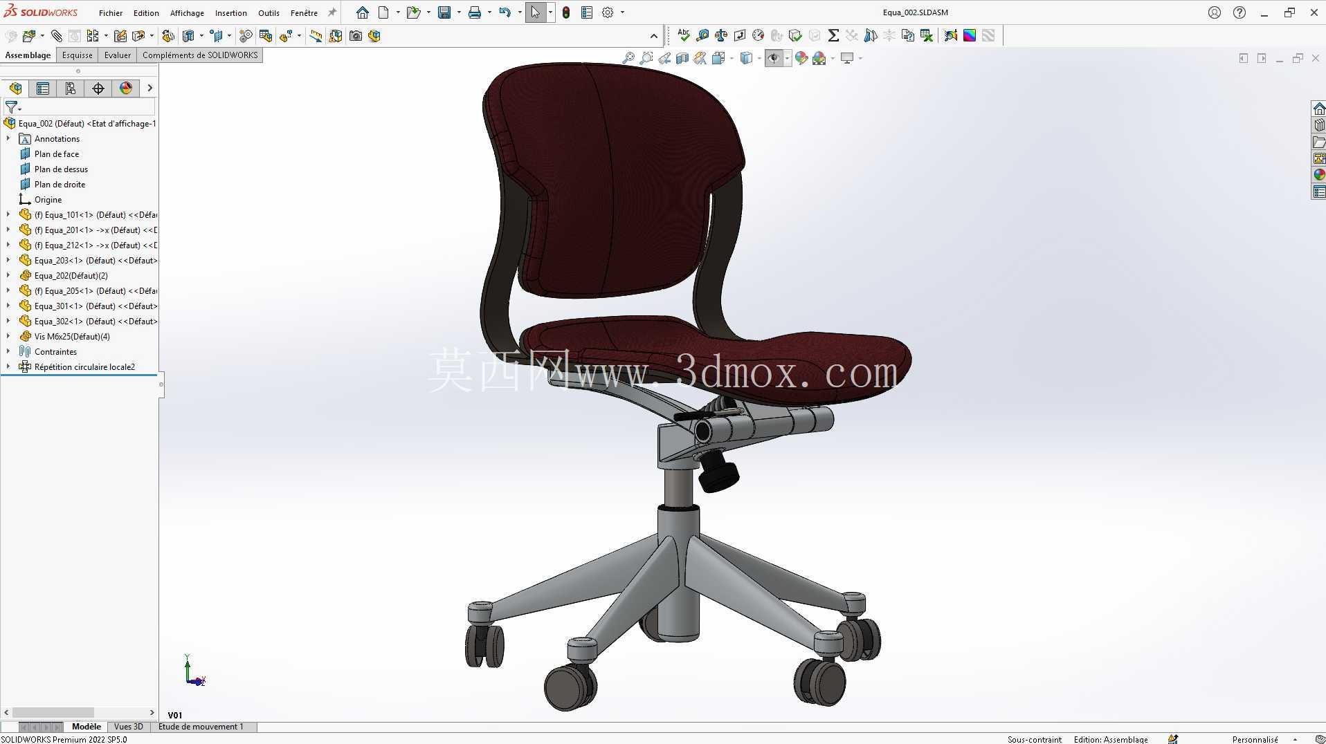 Herman Miller Equa ���� - 1985