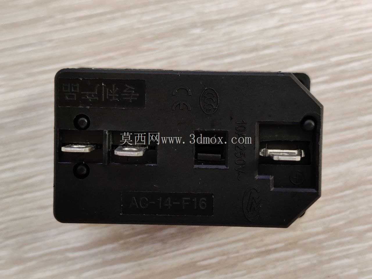 交流电源插座-保险丝-开关组合 (AC-14-F16)