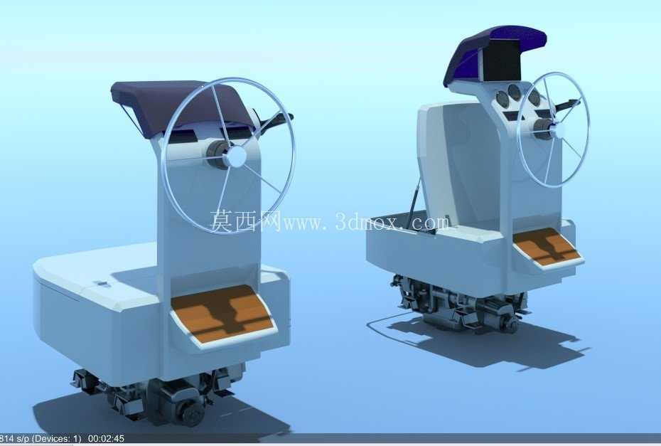 Tender Sloep 670(正在进行中...)