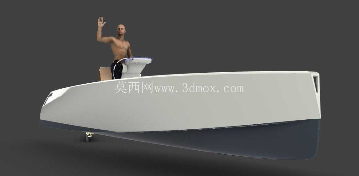 Tender Sloep 670(正在进行中...)