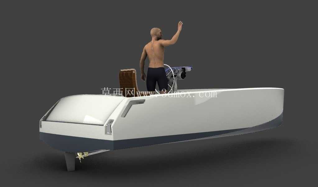 Tender Sloep 670(正在进行中...)