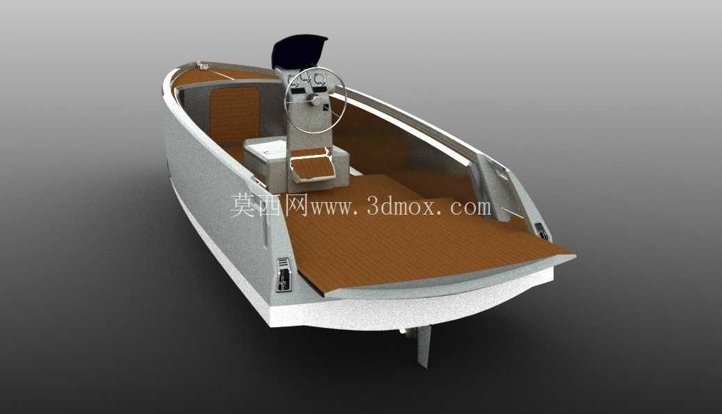 Tender Sloep 670(正在进行中...)