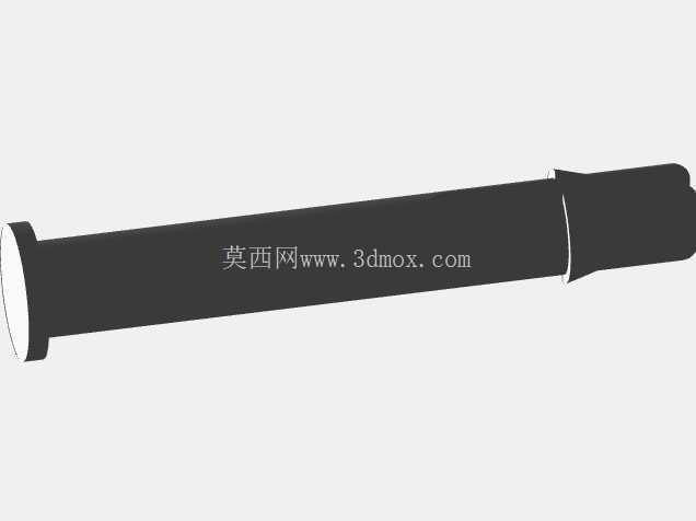 撒丁岛飞行员遥控帆船 3D 可打印 78 厘米长