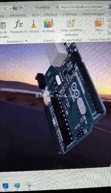Arduino