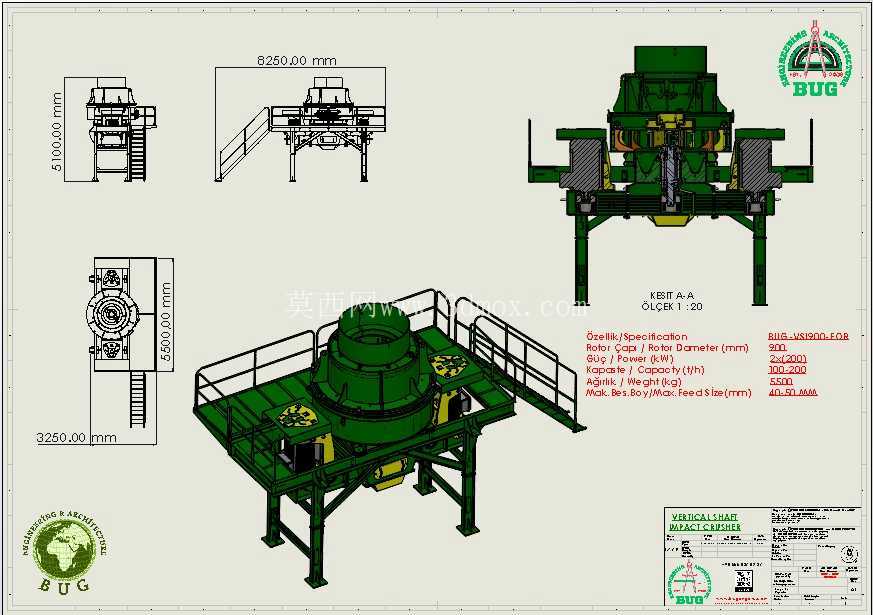 bug-vsi-900-for