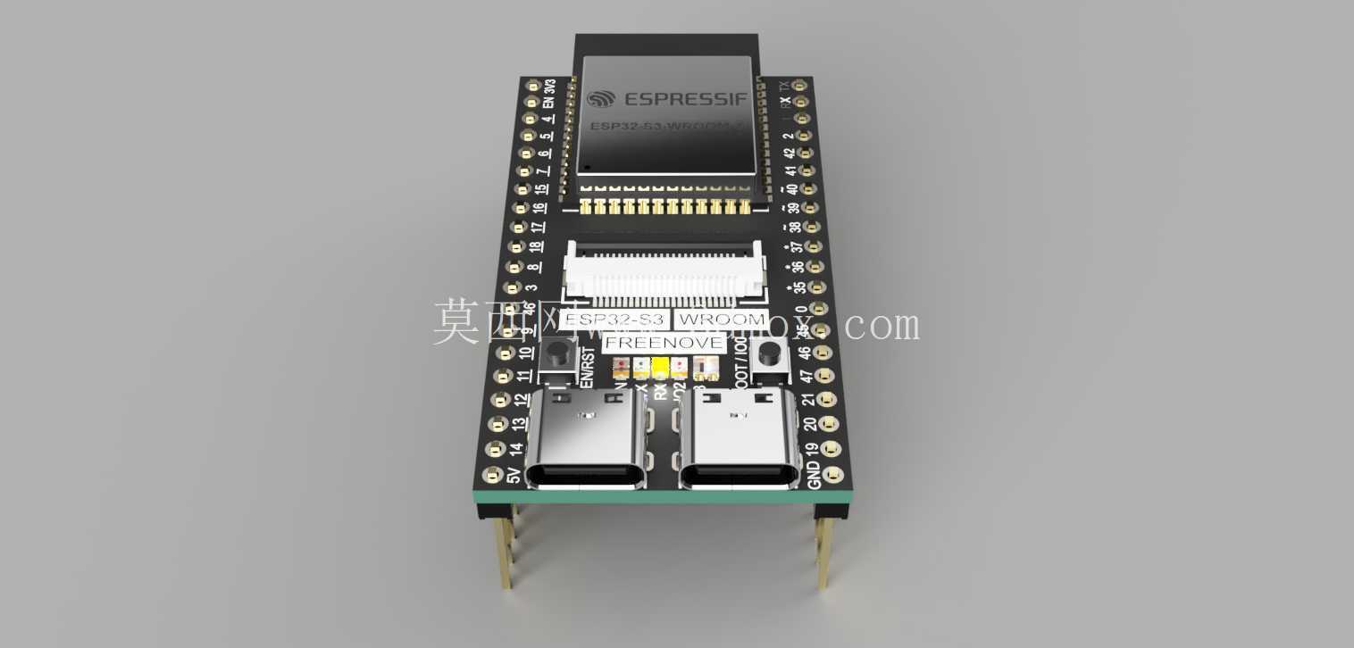 Freenove ESP32-S3-WROOM-CAM