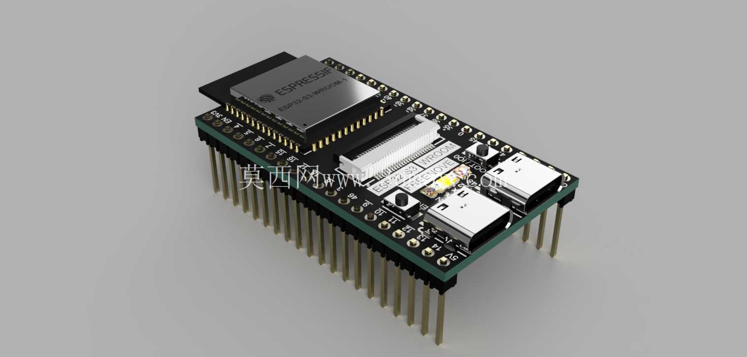 Freenove ESP32-S3-WROOM-CAM