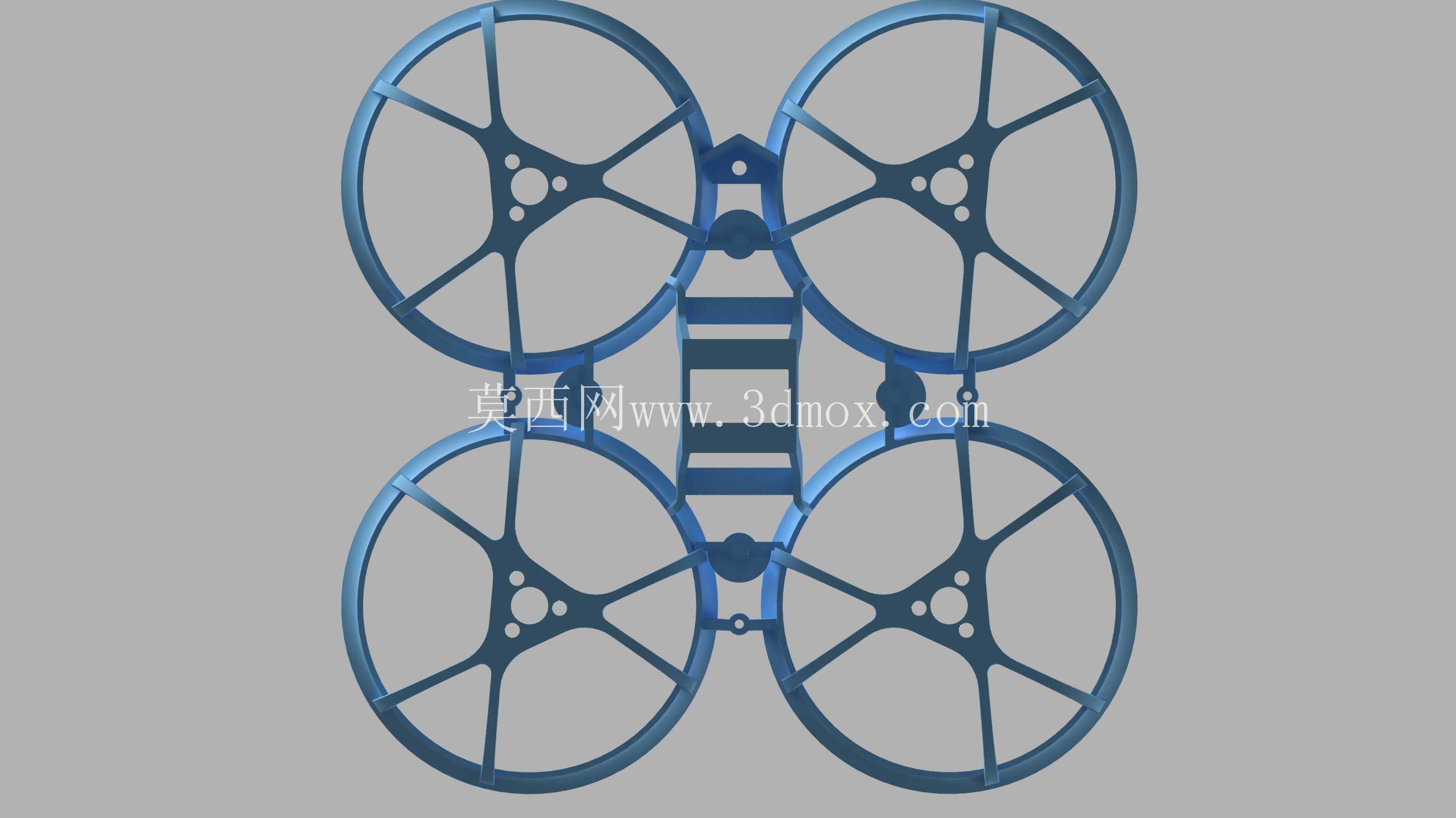 BetaFPV Meteor65 Pro ���