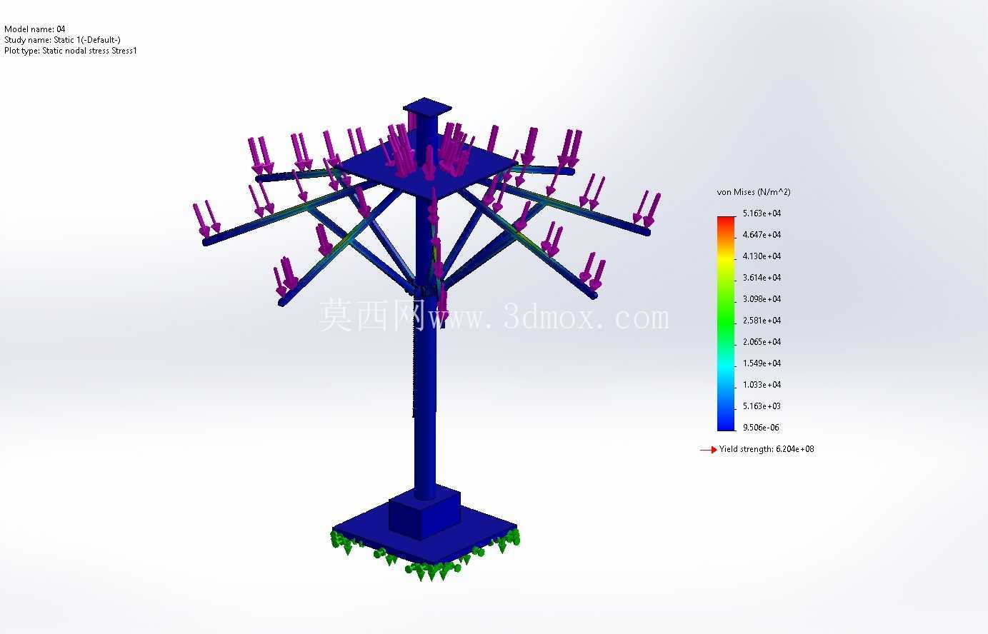 智能雨伞