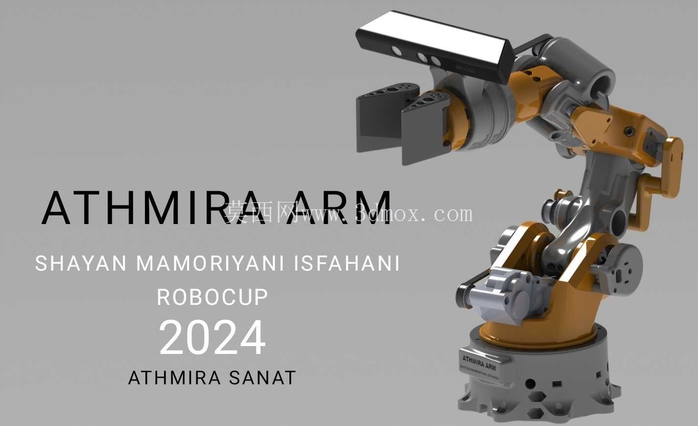 ATHMIRA 手臂机器人