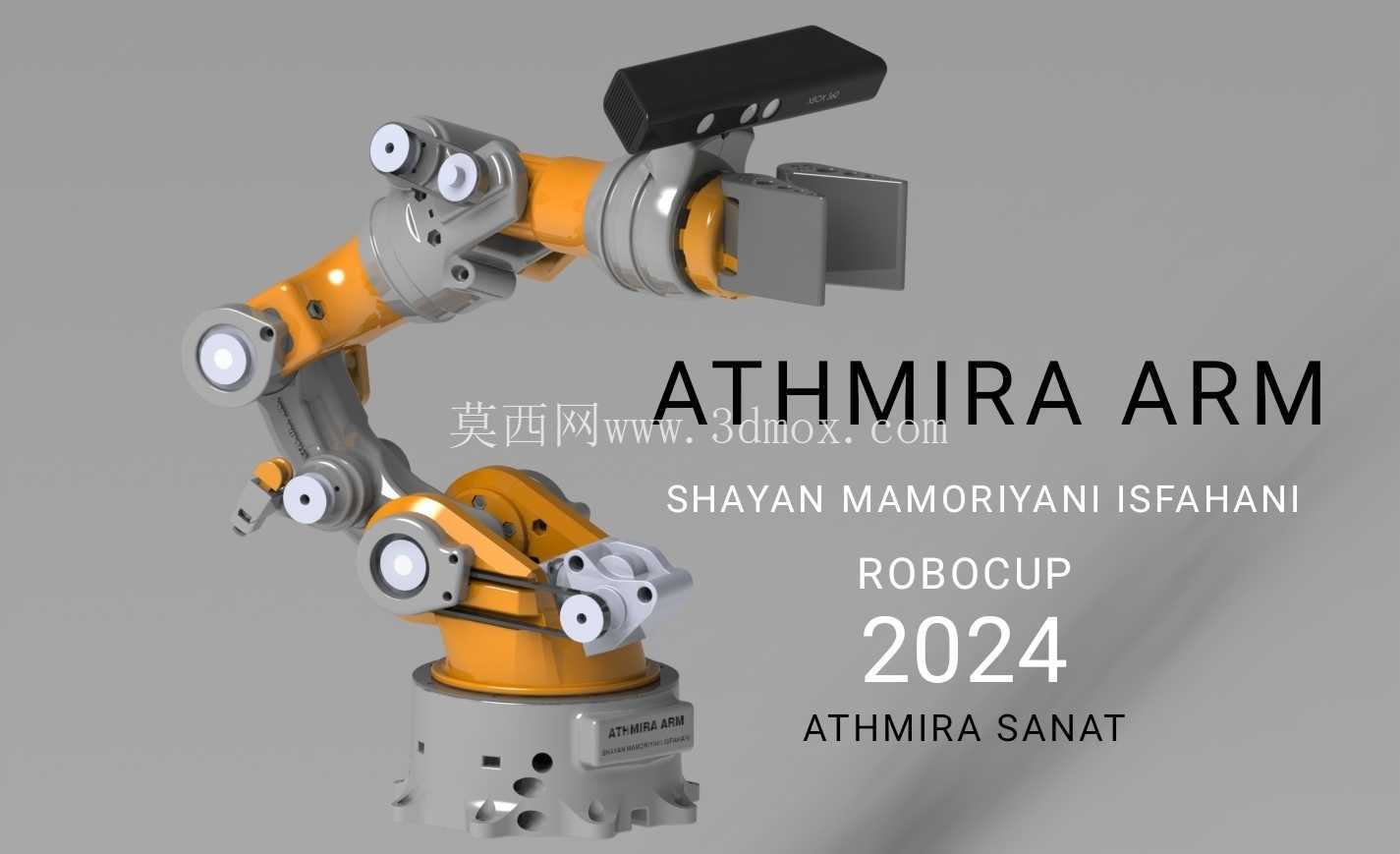 ATHMIRA 手臂机器人
