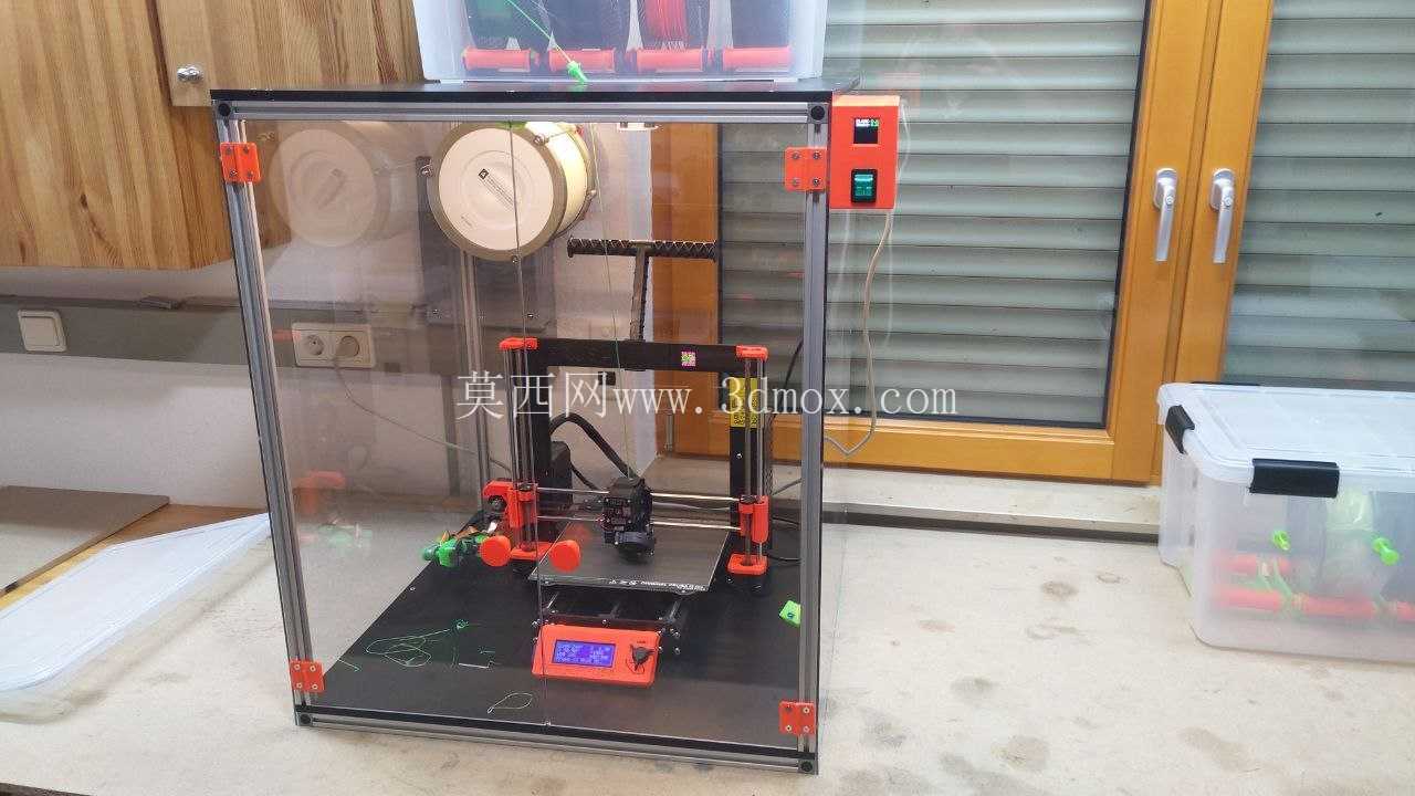 3D打印机外壳
