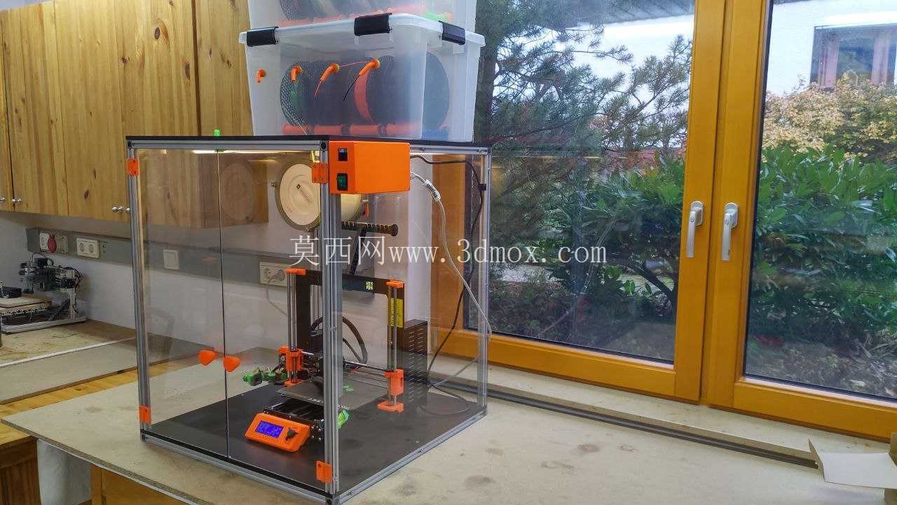 3D打印机外壳