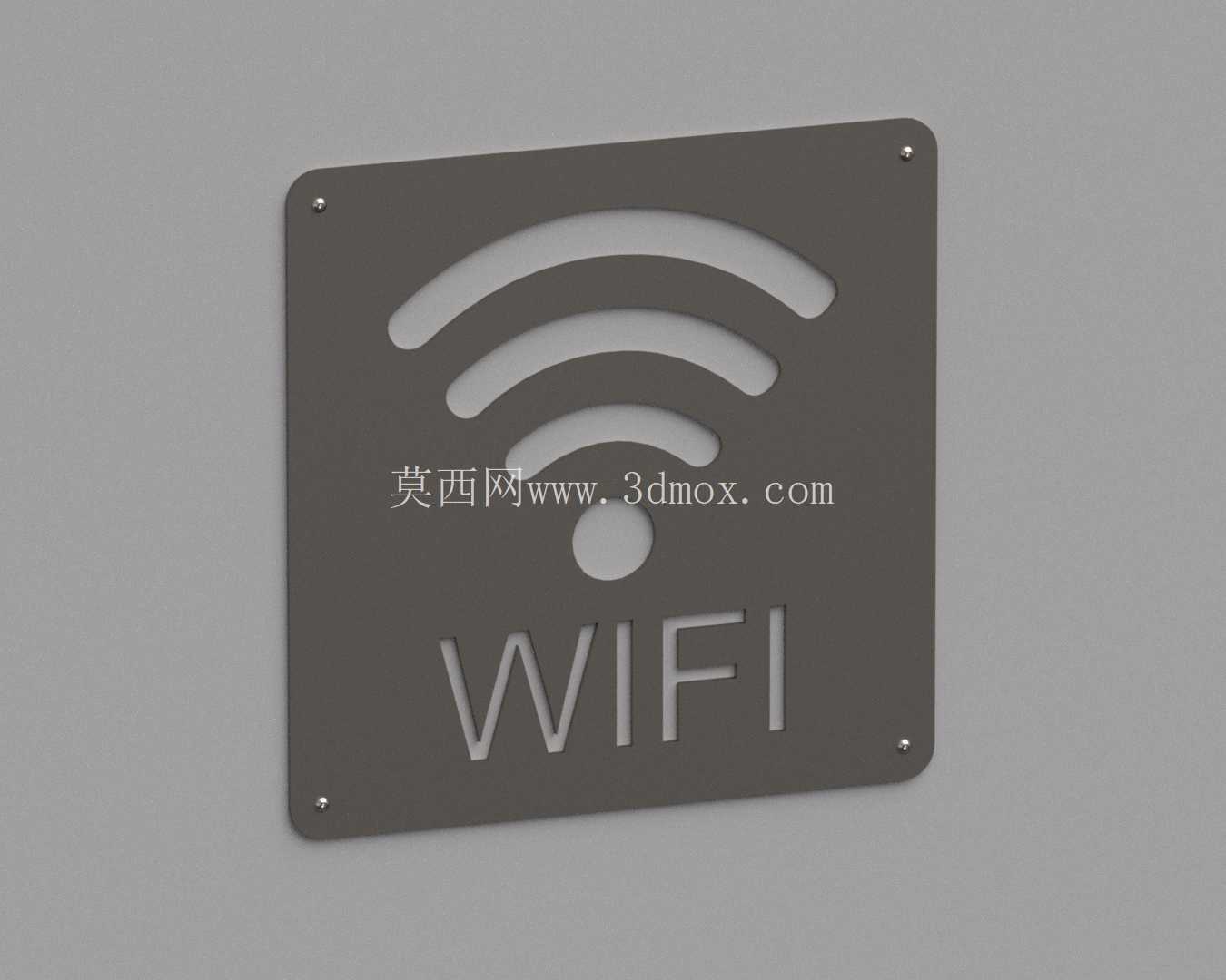 GueriTech Wifi 标志 10x10 钣金 DIY