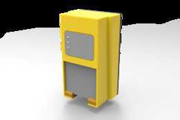 HETRONIC UCH-2 ���