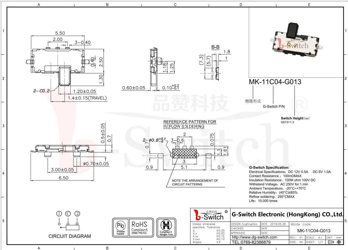 表面贴装 1A SPDT 1.9mm 6V 5.5mm 2.5mm SMD 滑动开关 MK-11C04-G013