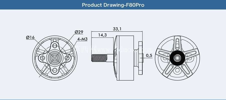T-Motor F80Pro 2500KV 无刷直流电机