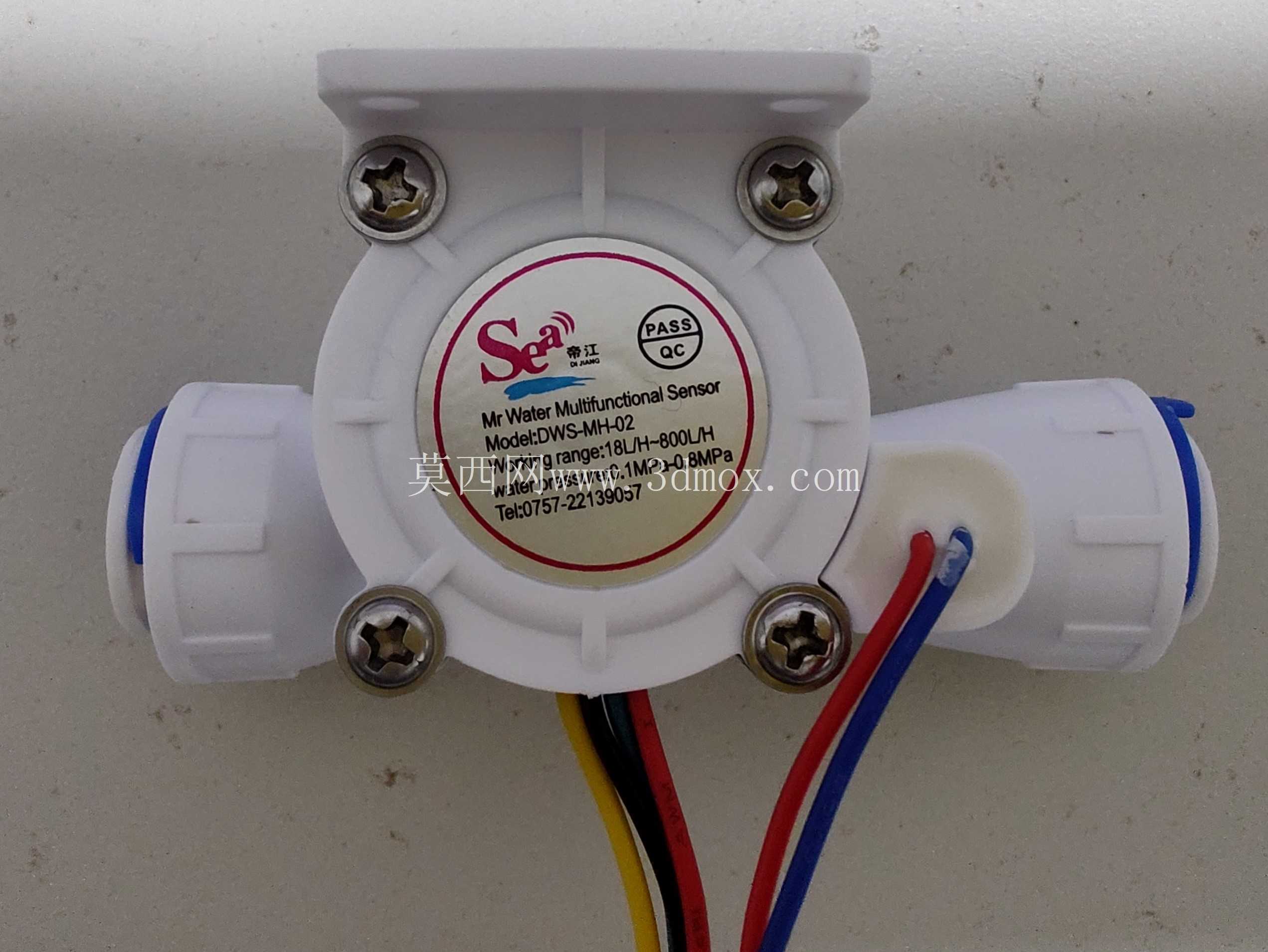 TDS�¶�������DWS-MH-02
