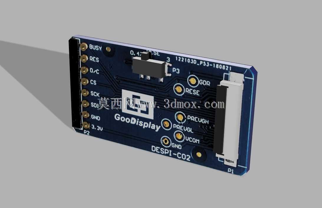 电子墨水帽 DESPI-C02 SPI
