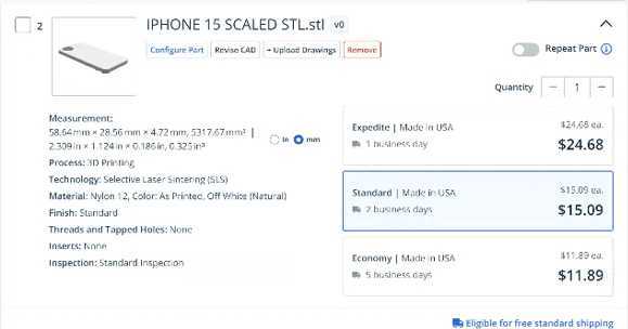 I-Phone 15 Pro Max 钥匙扣定价