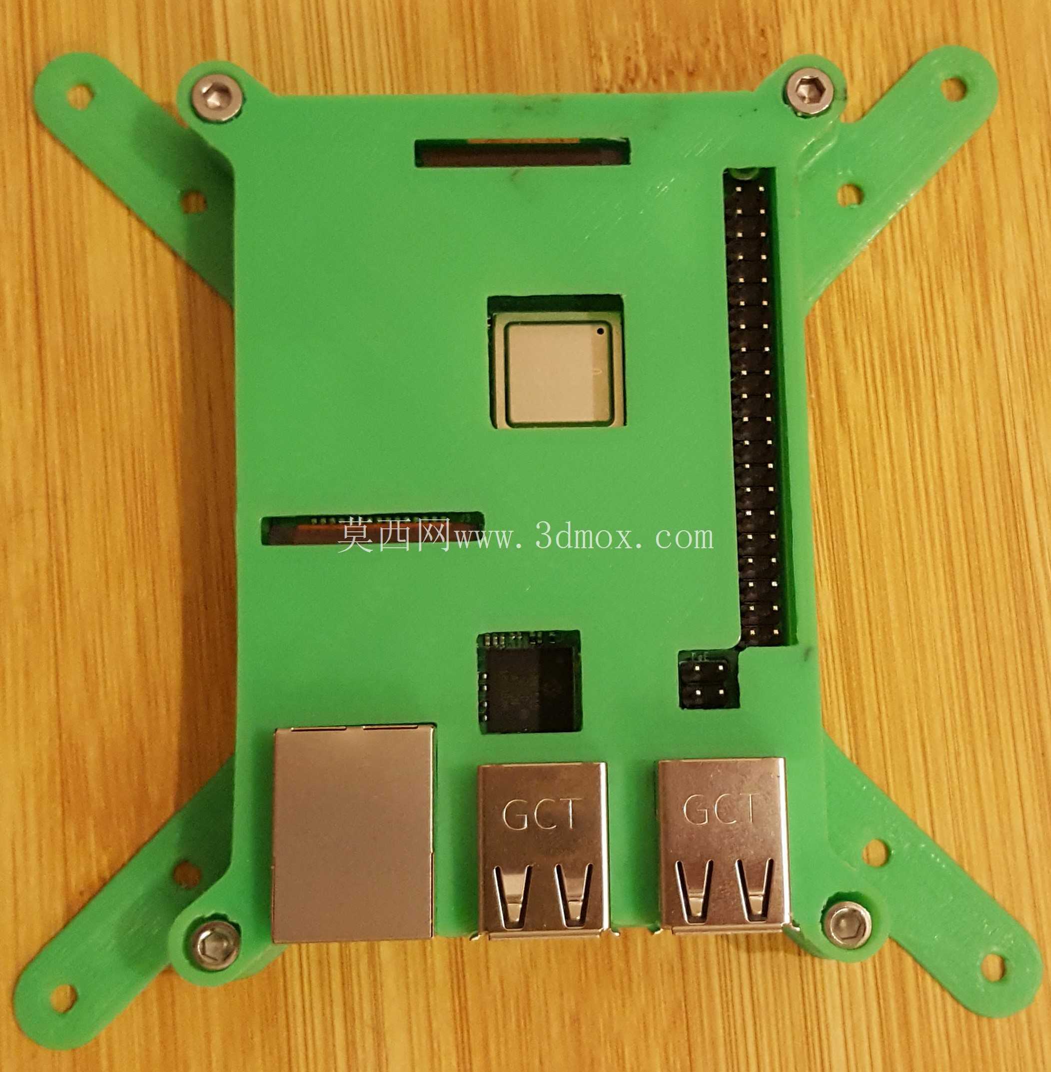 Raspberry Pi 3 B+ Vesa 安装盒