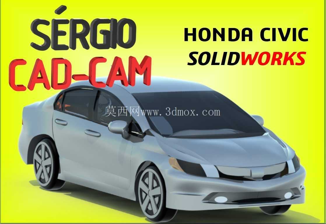 ����˼�� - S��rgio CAD CAM