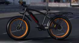 电动自行车,Wildtan M-5600