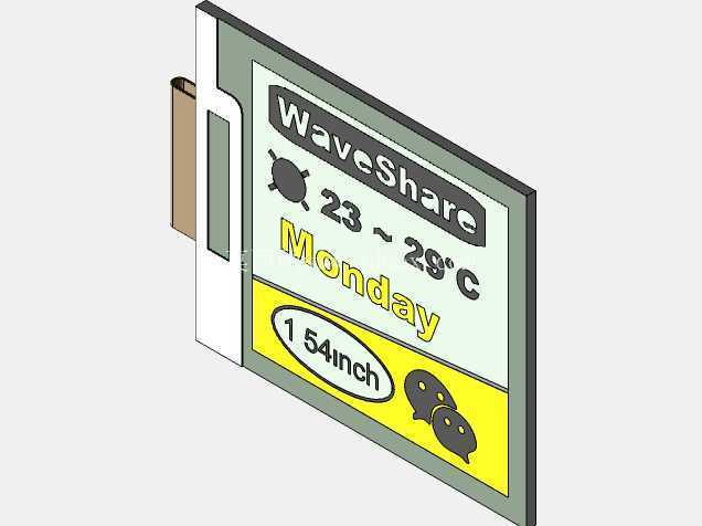 1.54英寸电子墨水显示屏(多种)