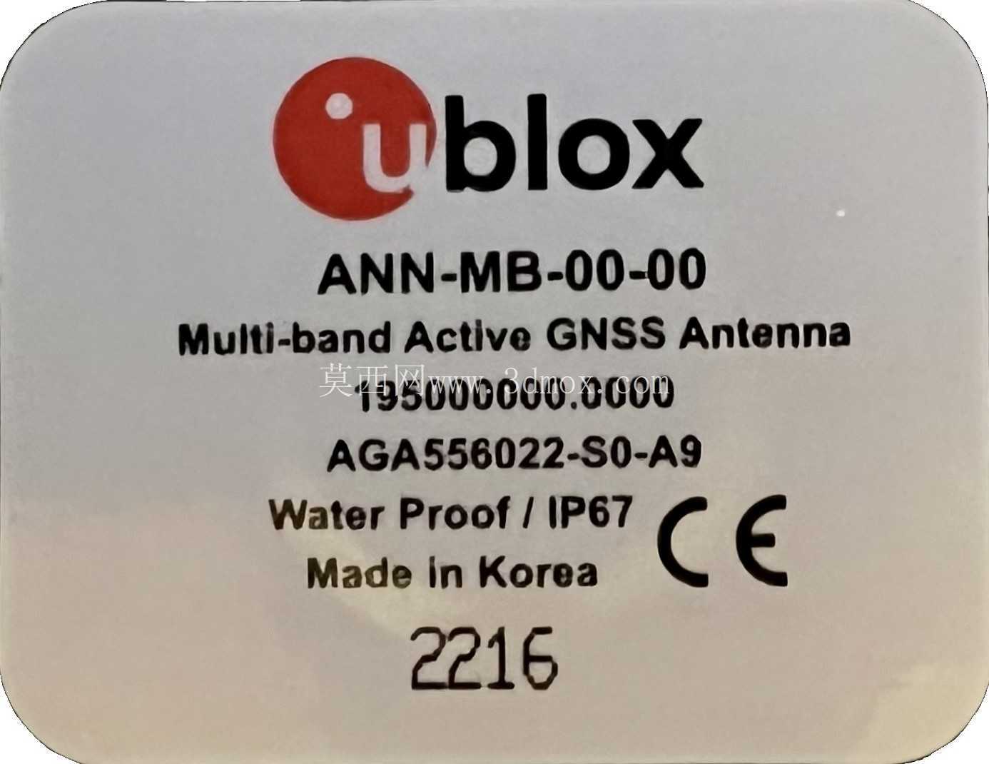 ANN-MB-00-00,U-Blox GNSS 多频段磁性安装天线 - 5m (SMA)