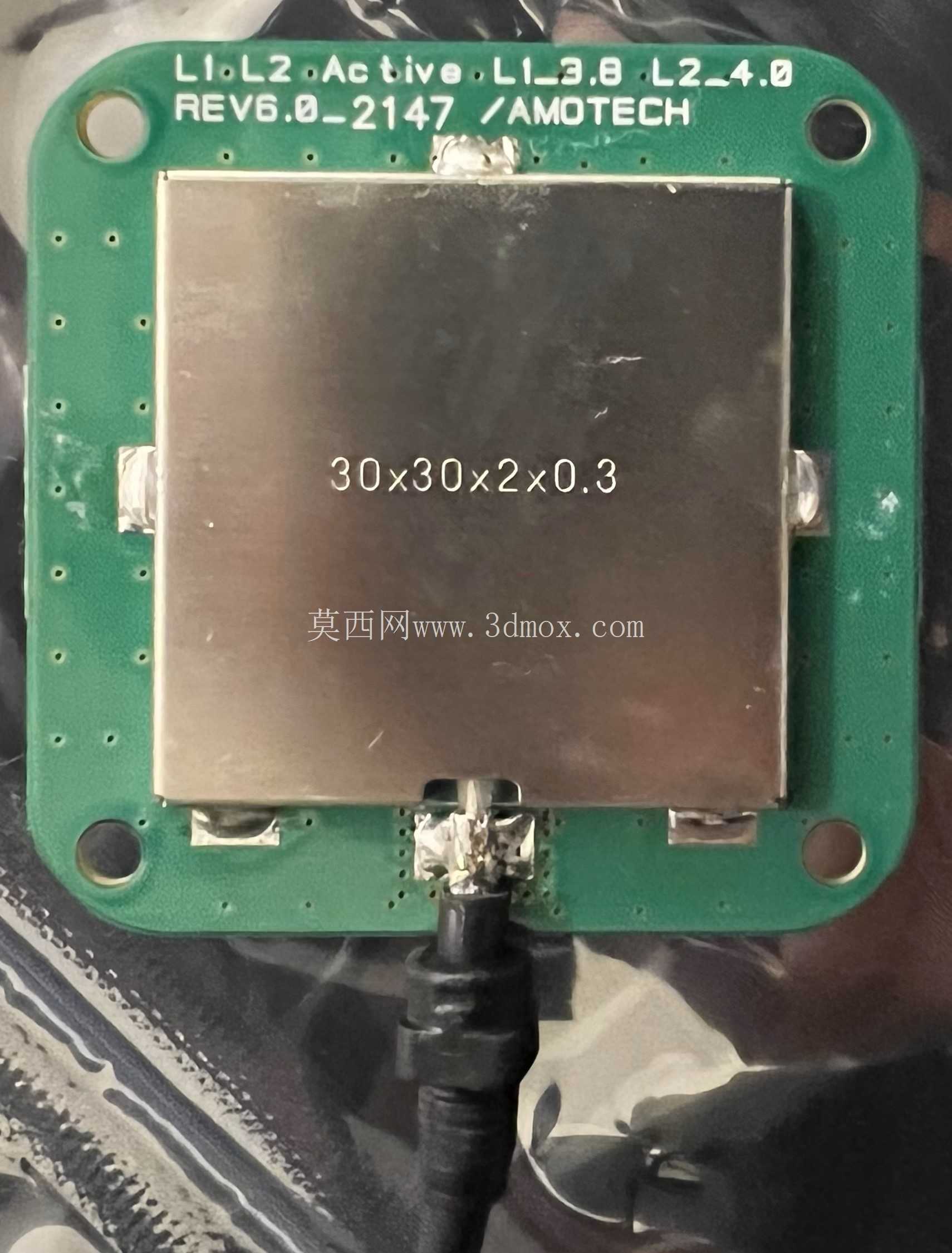 ANN-MB-00-00,U-Blox GNSS 多频段磁性安装天线 - 5m (SMA)
