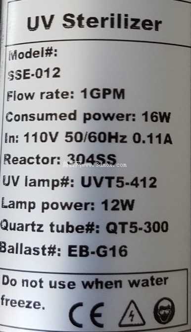 UV Tank Subassy、ROWFS