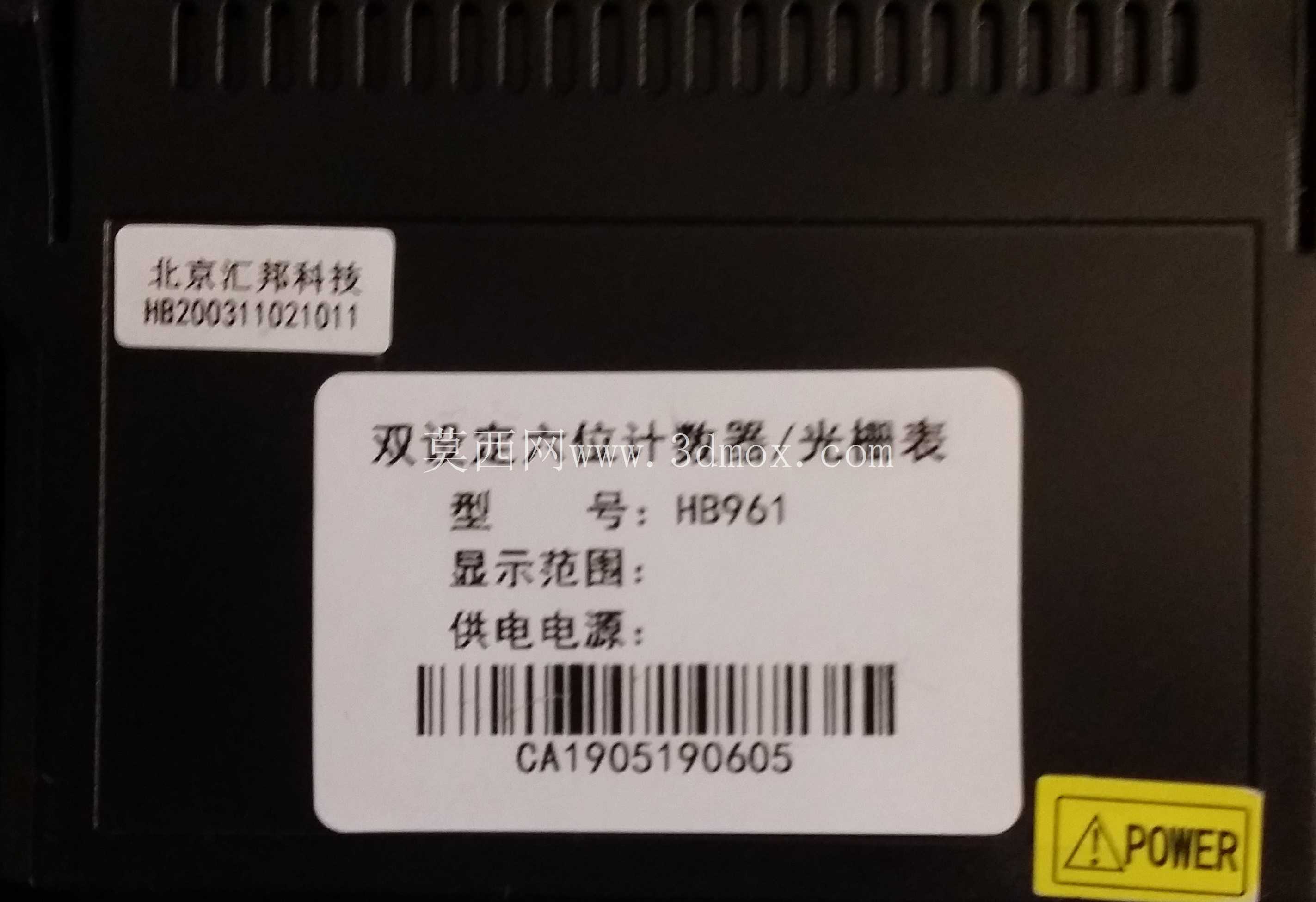 HB961����λ�ü�