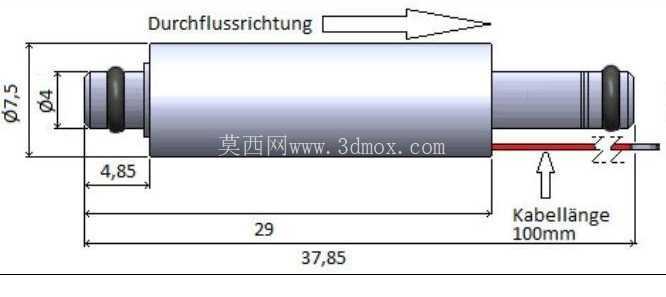 ΢�ͷ��� BMT BMV 7.5mm
