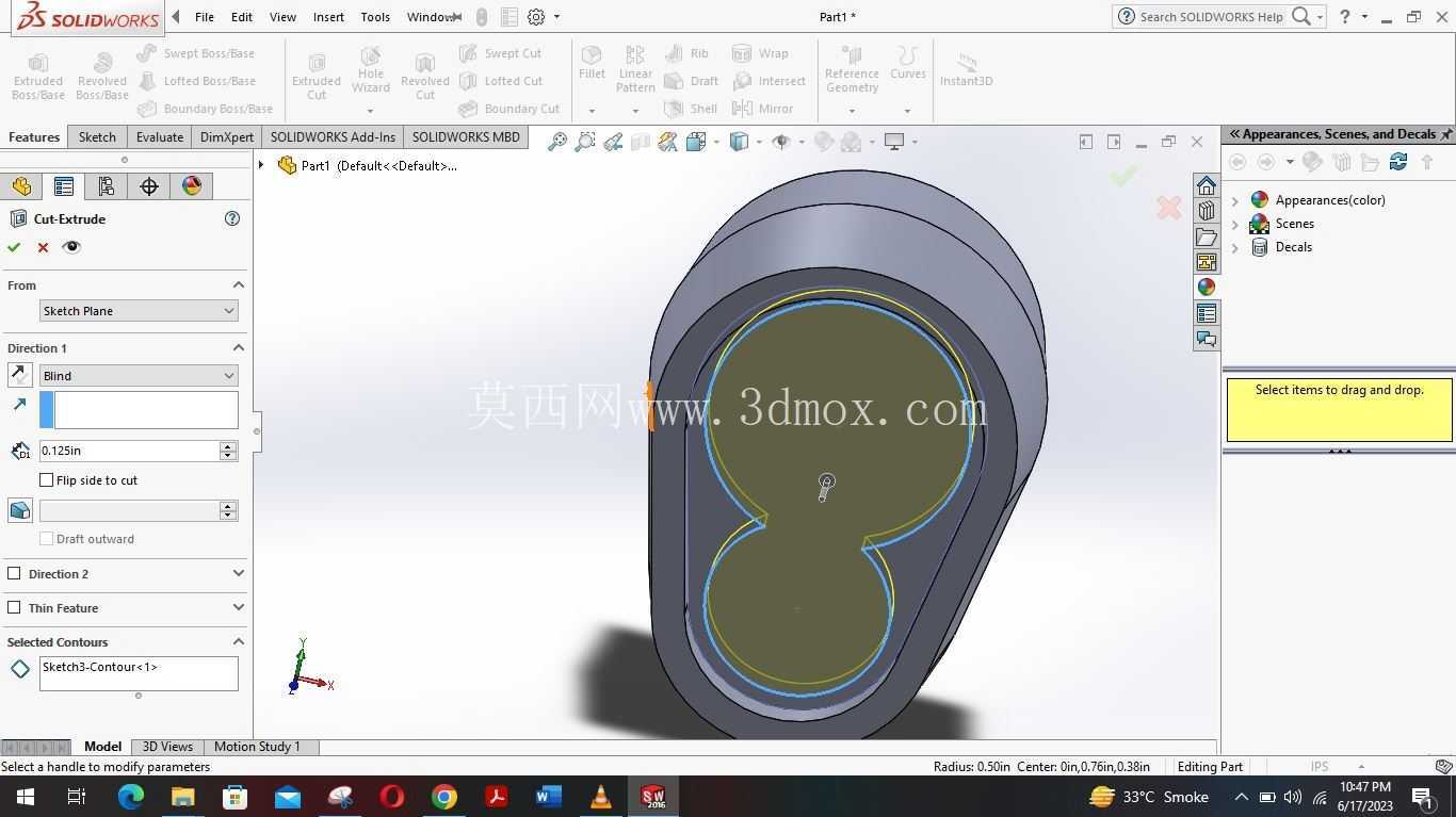 solidworks �����ϵķ�Ĺ����