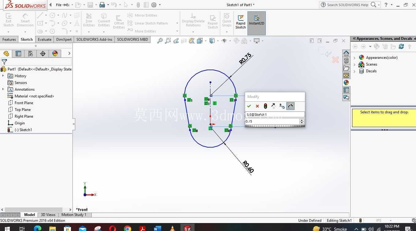 solidworks �����ϵķ�Ĺ����