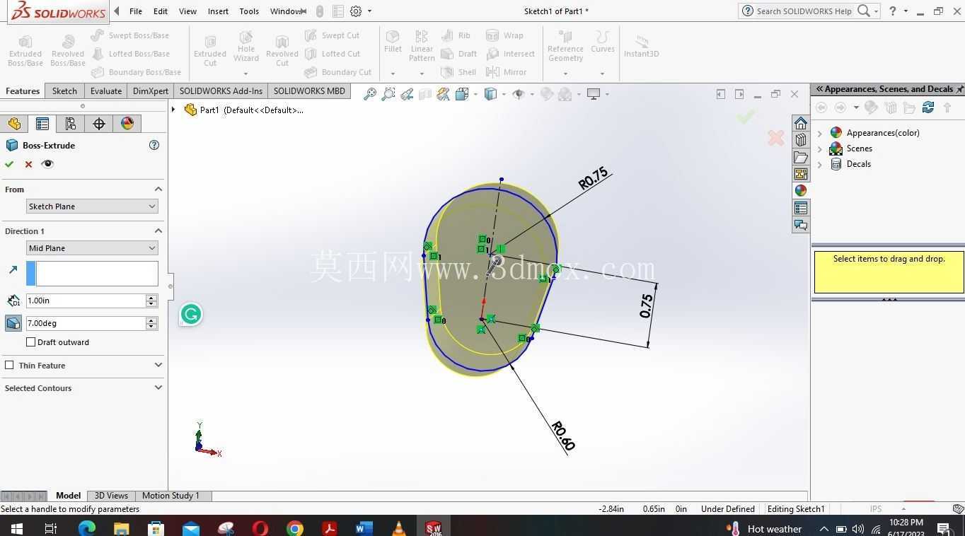 solidworks �����ϵķ�Ĺ����