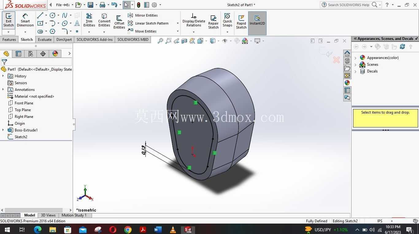 solidworks �����ϵķ�Ĺ����