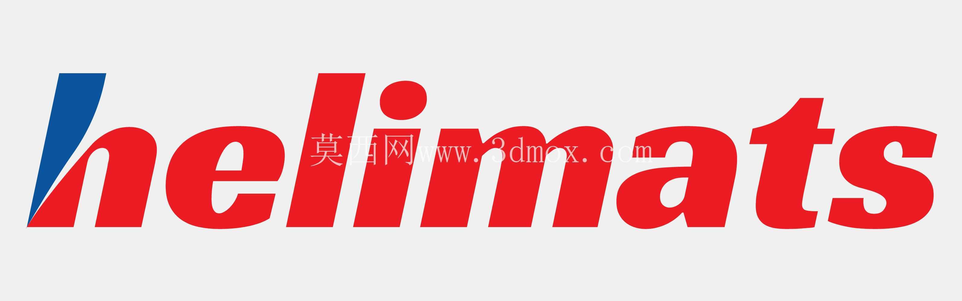 helimats helios |采用 MIPS 替代技术的骑行头盔