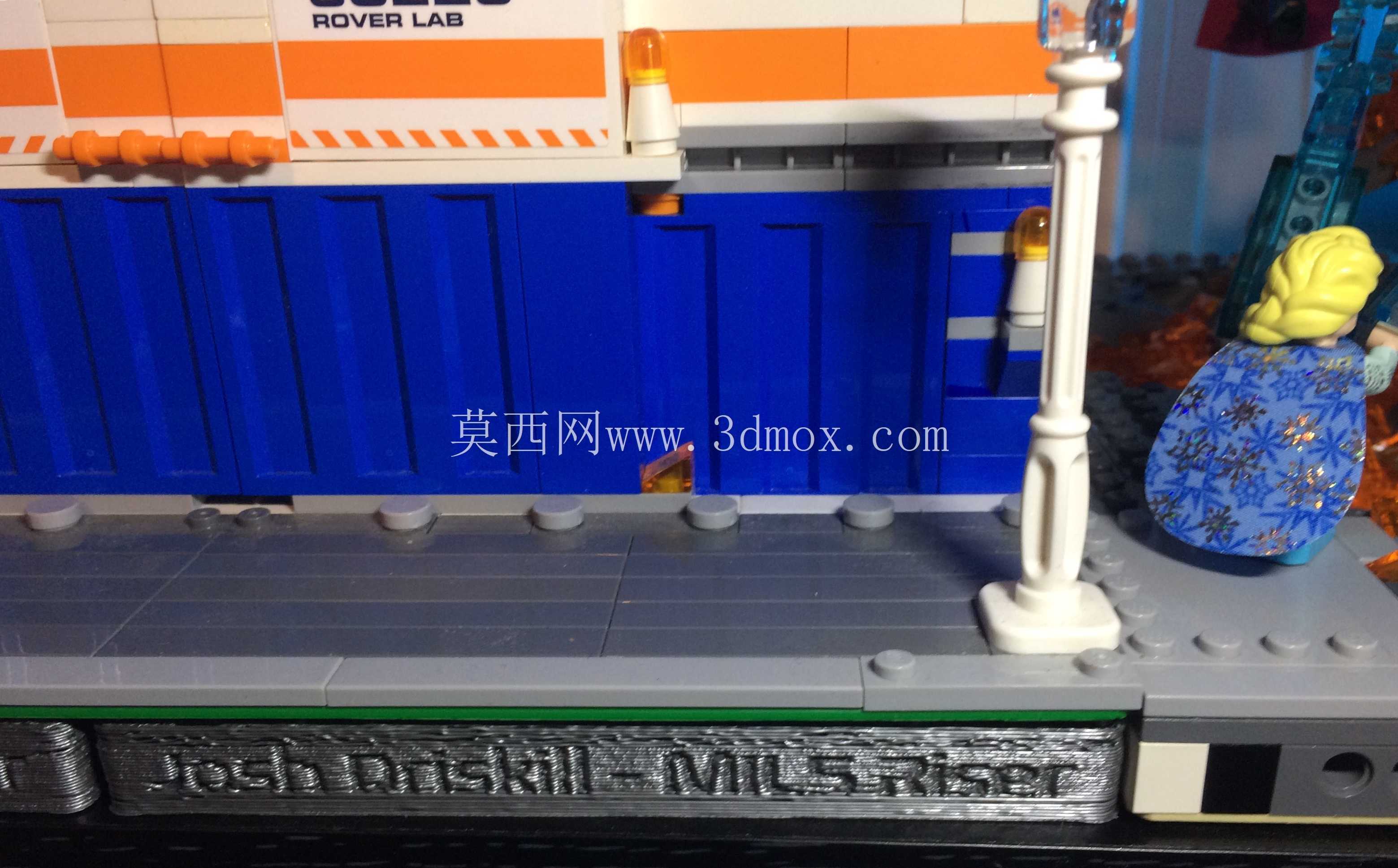 乐高 MILS 立管